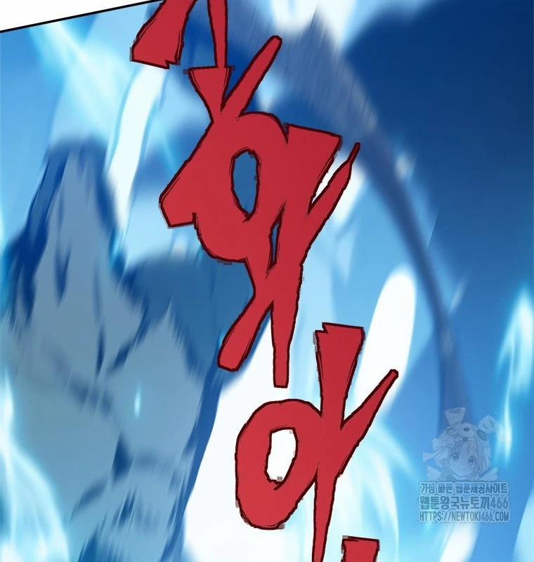 Lv 1 Bất Khả Chiến Bại 61 trang 104