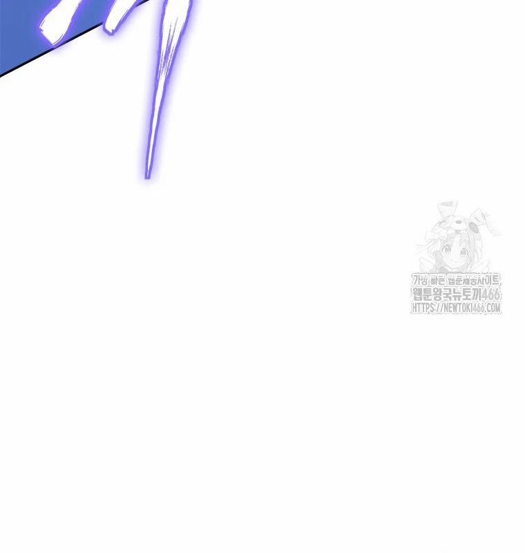 Lv 1 Bất Khả Chiến Bại 61 trang 137