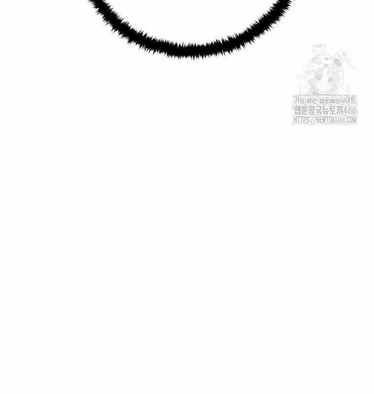 Lv 1 Bất Khả Chiến Bại 61 trang 26