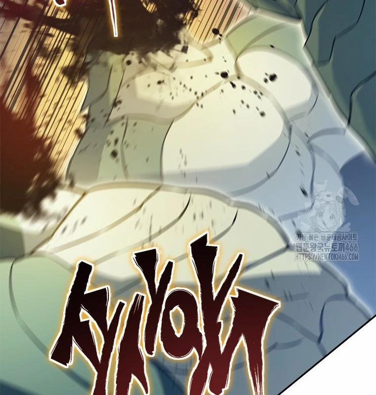 Lv 1 Bất Khả Chiến Bại 61 trang 44