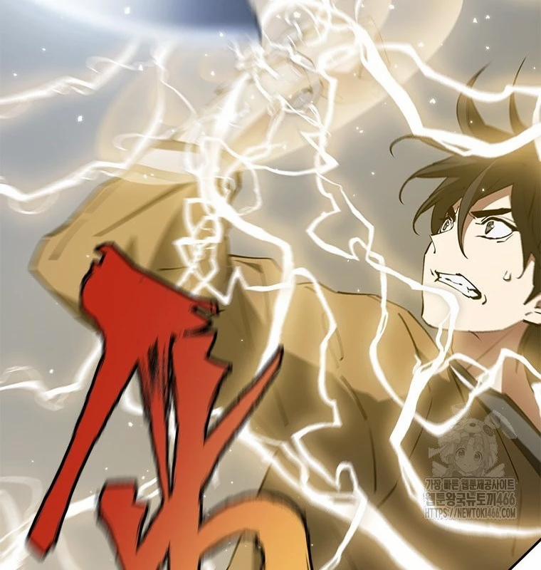 Lv 1 Bất Khả Chiến Bại 61 trang 61