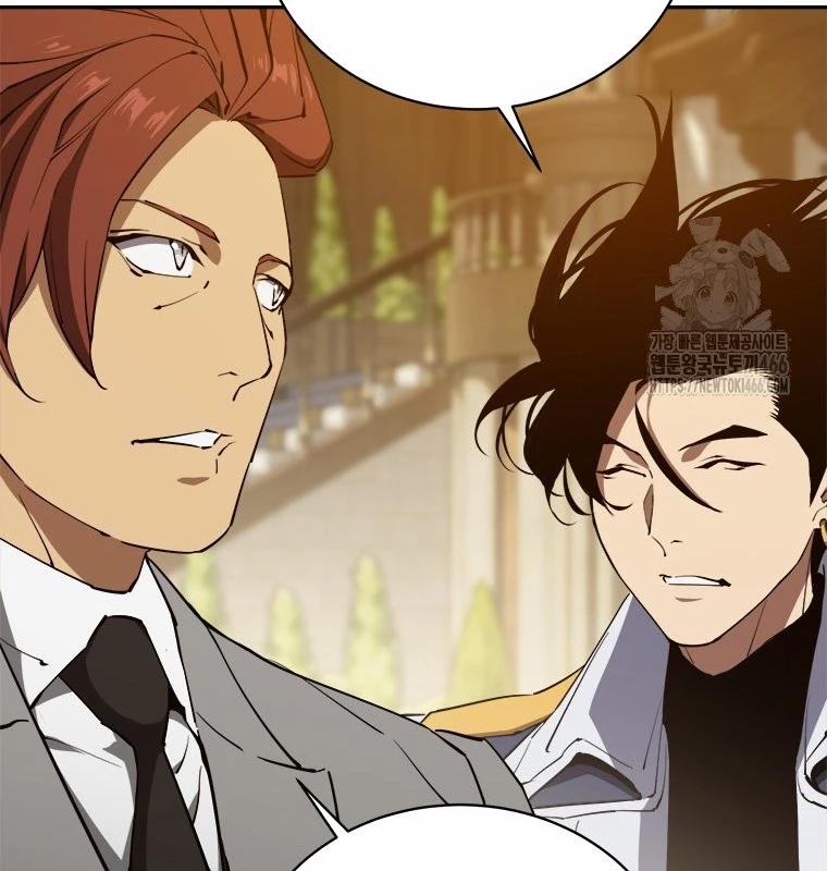 Lv 1 Bất Khả Chiến Bại 61 trang 7