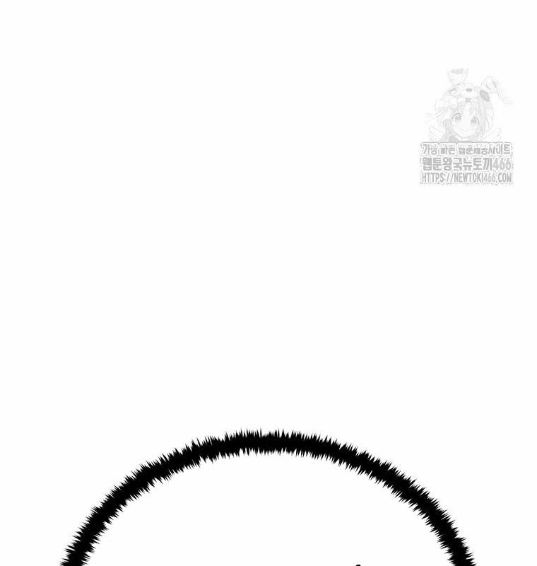 Lv 1 Bất Khả Chiến Bại 62 trang 148