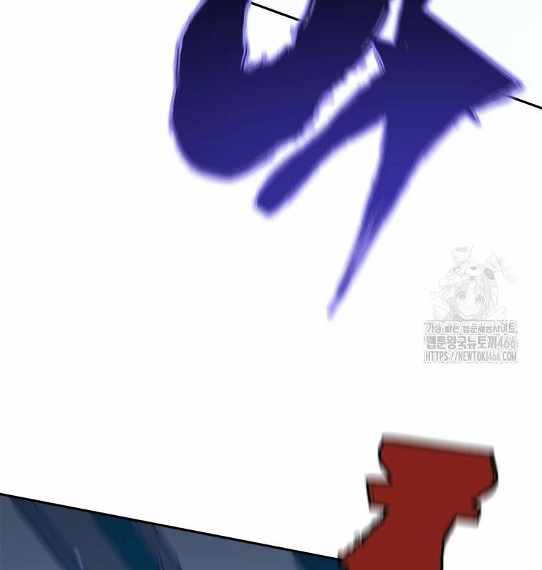 Lv 1 Bất Khả Chiến Bại 62 trang 26