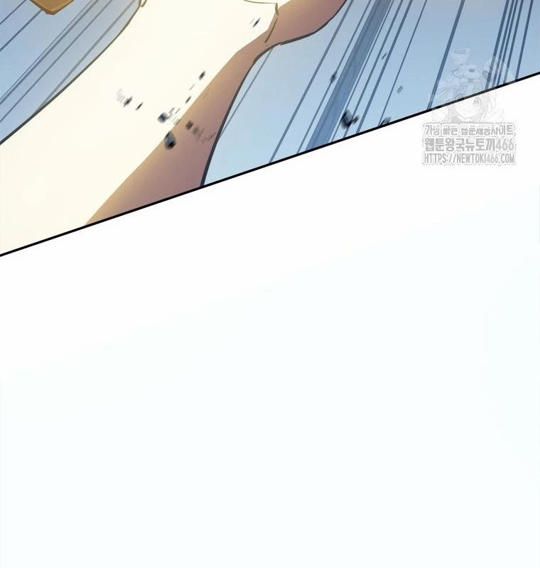 Lv 1 Bất Khả Chiến Bại 62 trang 68