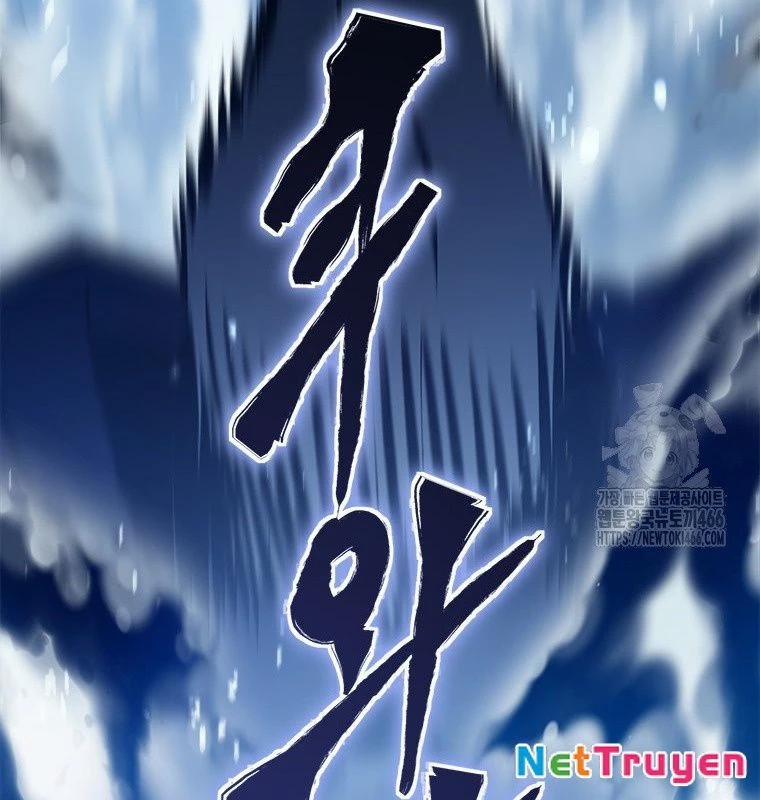 Lv 1 Bất Khả Chiến Bại 62 trang 75