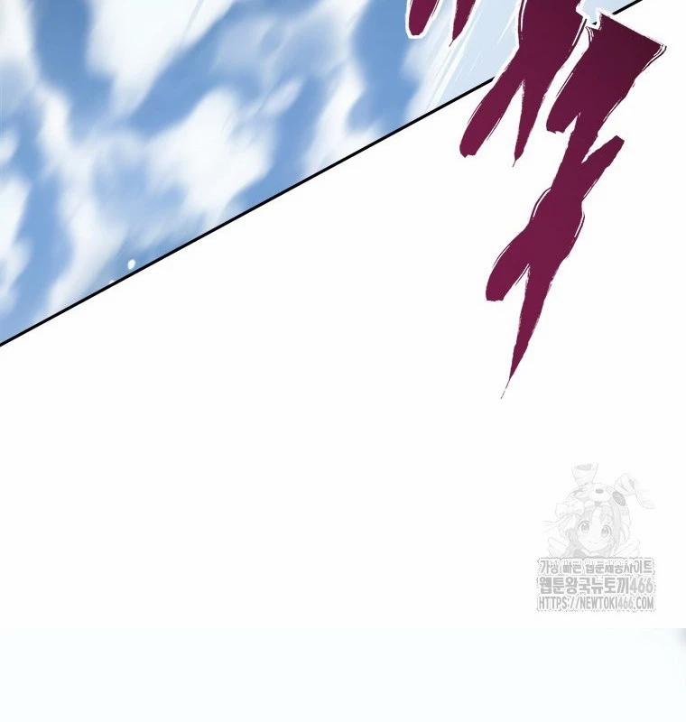 Lv 1 Bất Khả Chiến Bại 62 trang 81