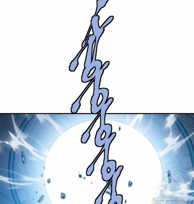 Lv 1 Bất Khả Chiến Bại 62 trang 91