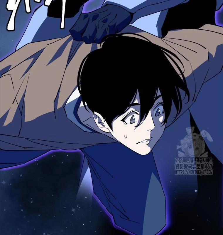 Lv 1 Bất Khả Chiến Bại 63 trang 119