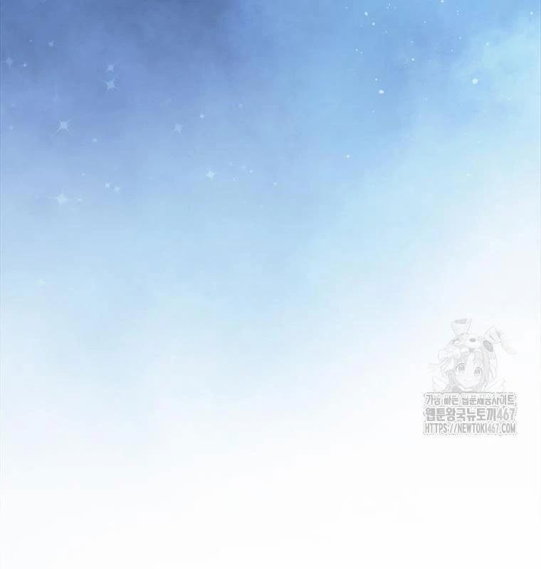 Lv 1 Bất Khả Chiến Bại 63 trang 124