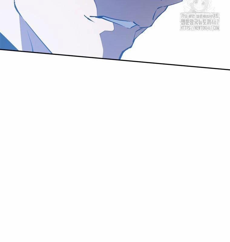 Lv 1 Bất Khả Chiến Bại 63 trang 147