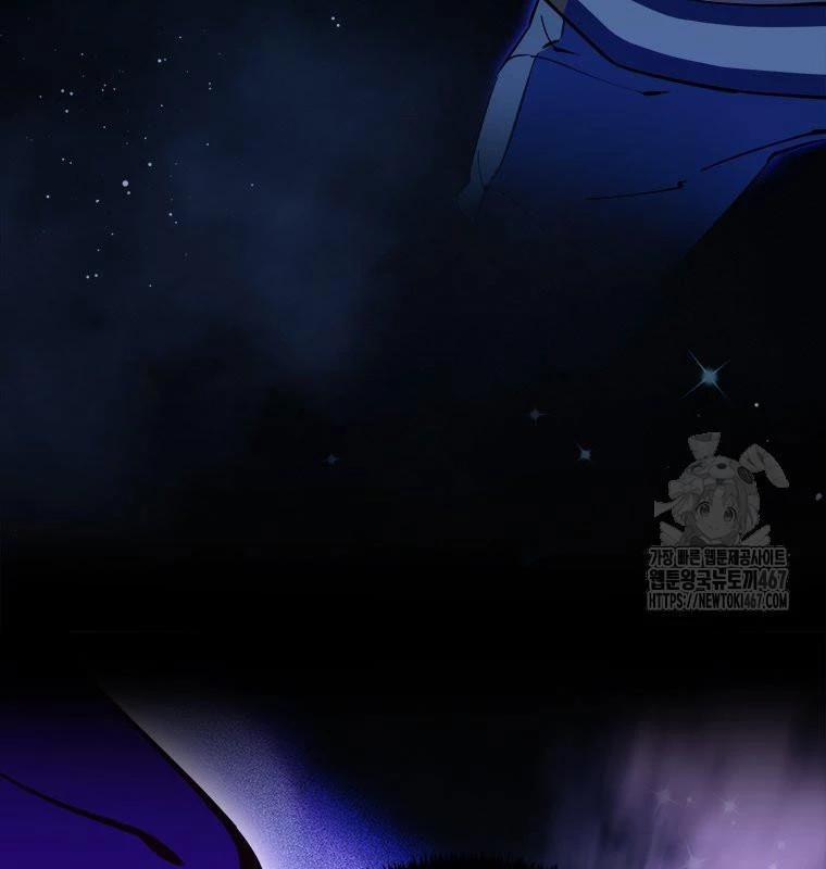 Lv 1 Bất Khả Chiến Bại 63 trang 34