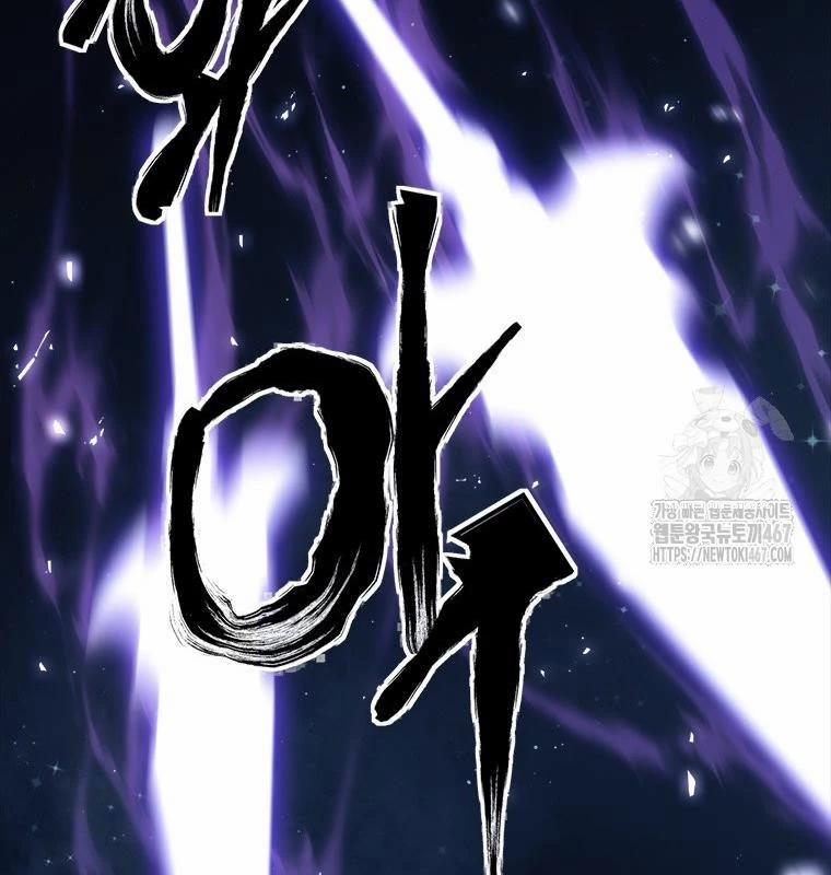 Lv 1 Bất Khả Chiến Bại 63 trang 82