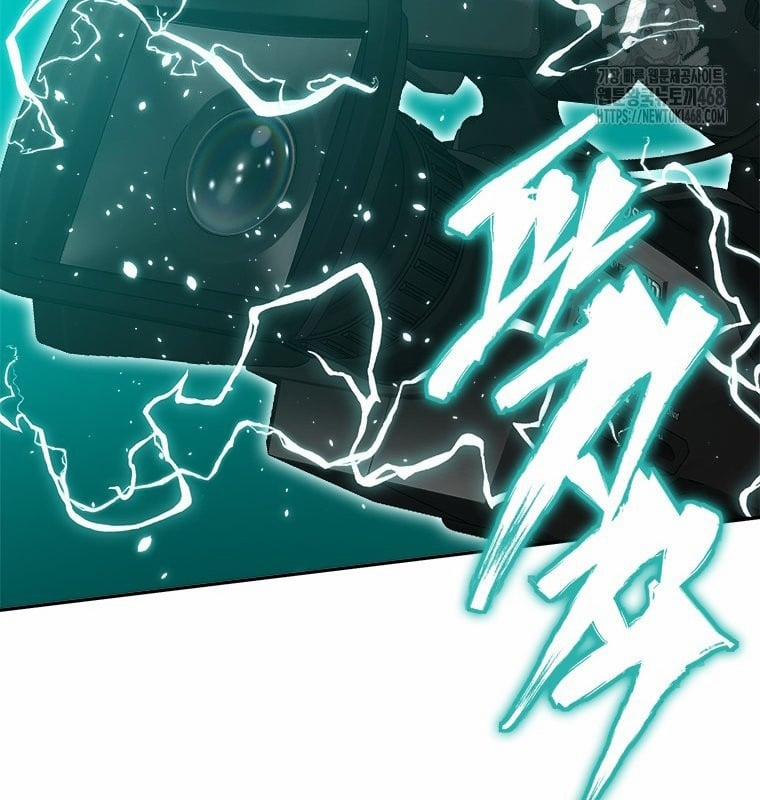 Lv 1 Bất Khả Chiến Bại 64 trang 115