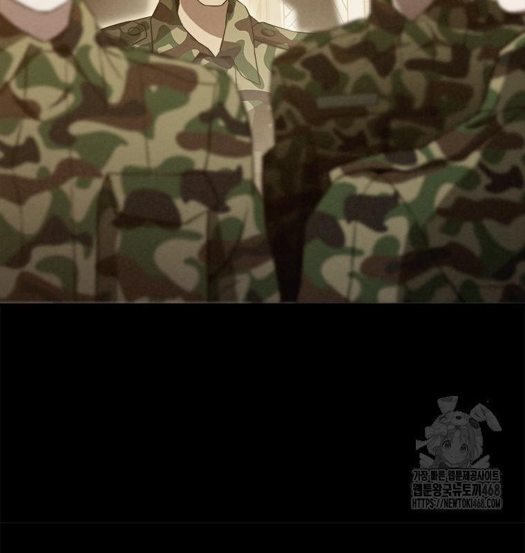 Lv 1 Bất Khả Chiến Bại 64 trang 30