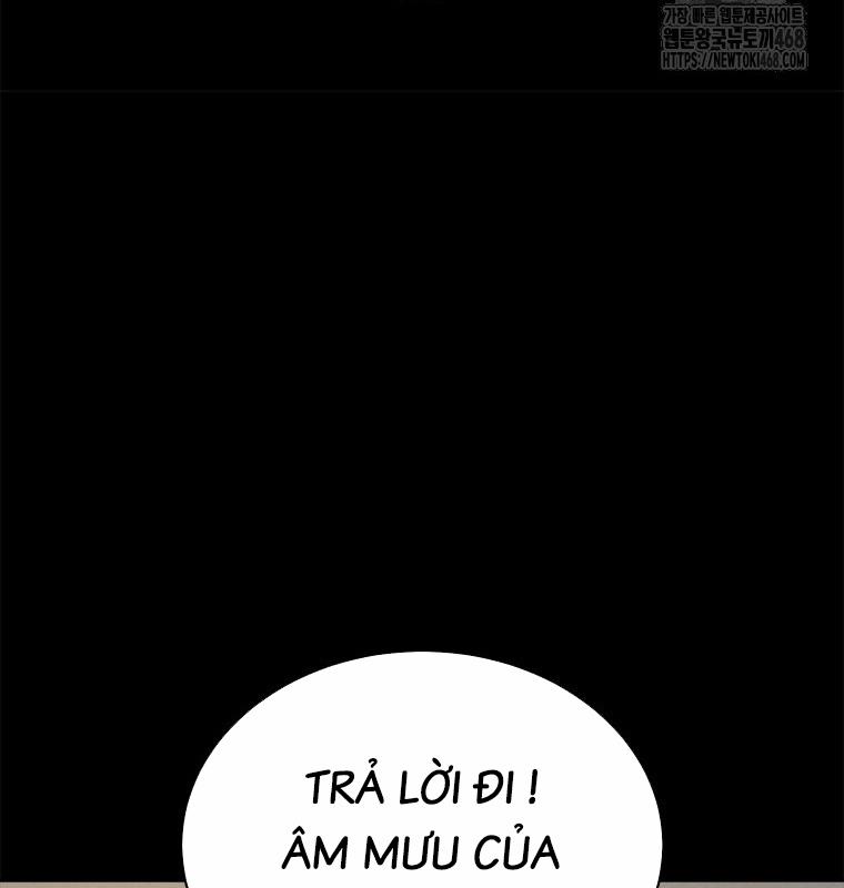 Lv 1 Bất Khả Chiến Bại 64 trang 41