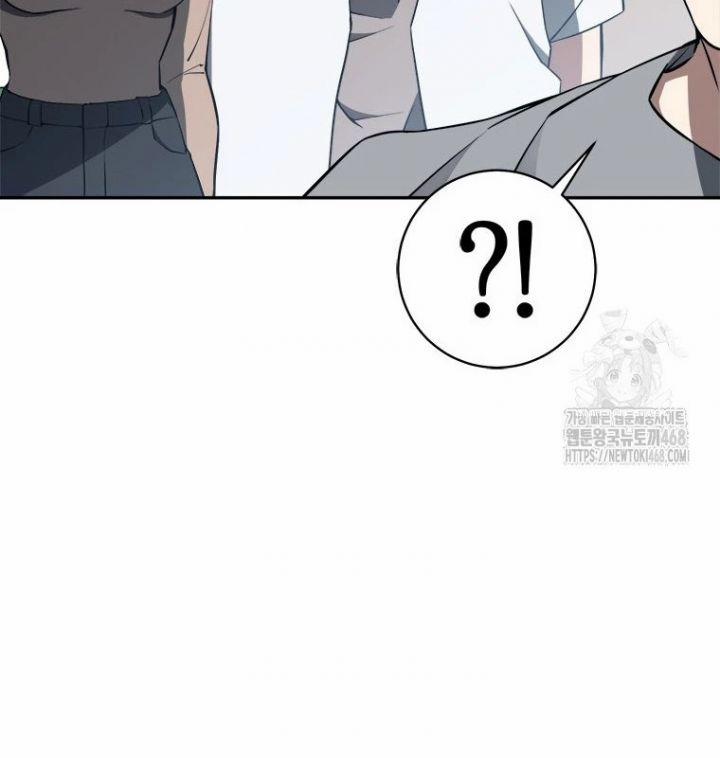 Lv 1 Bất Khả Chiến Bại 65 trang 106