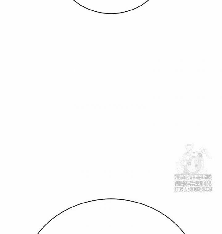 Lv 1 Bất Khả Chiến Bại 65 trang 119