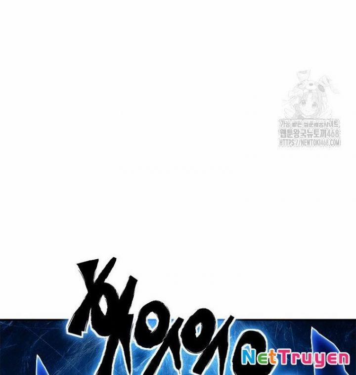 Lv 1 Bất Khả Chiến Bại 65 trang 25