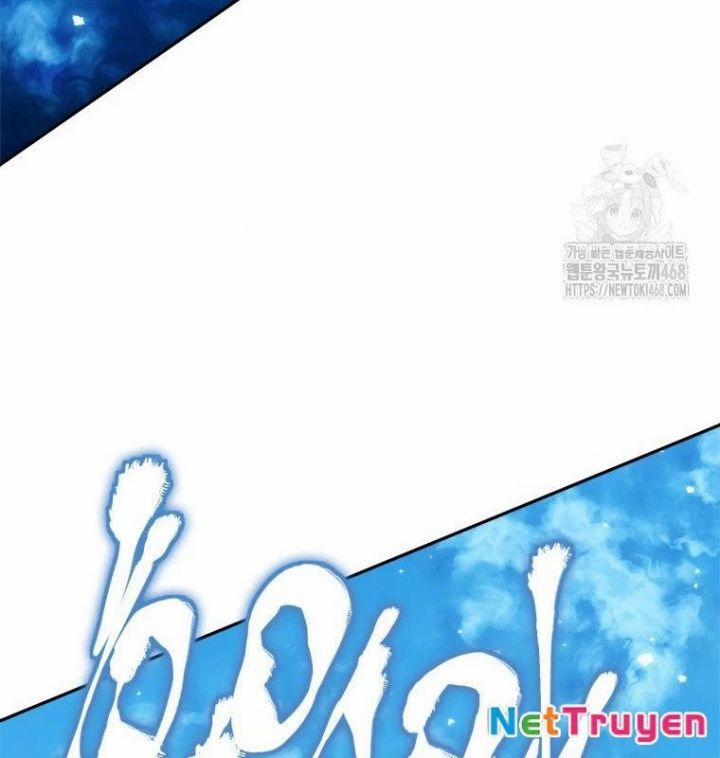 Lv 1 Bất Khả Chiến Bại 65 trang 70