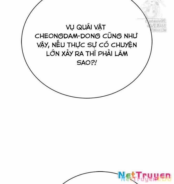 Lv 1 Bất Khả Chiến Bại 65 trang 85