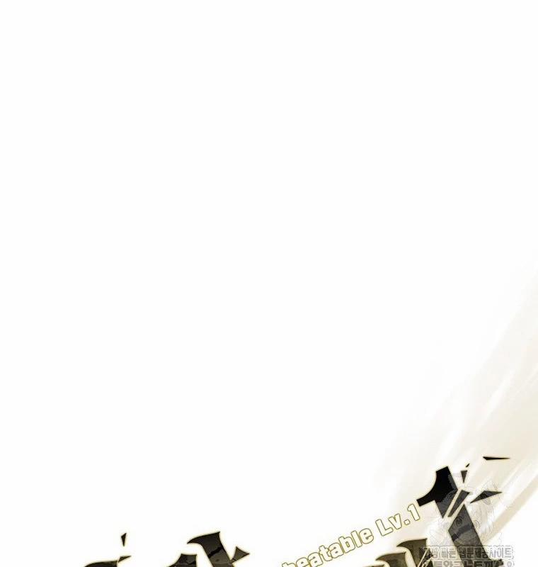 Lv 1 Bất Khả Chiến Bại 66 trang 68