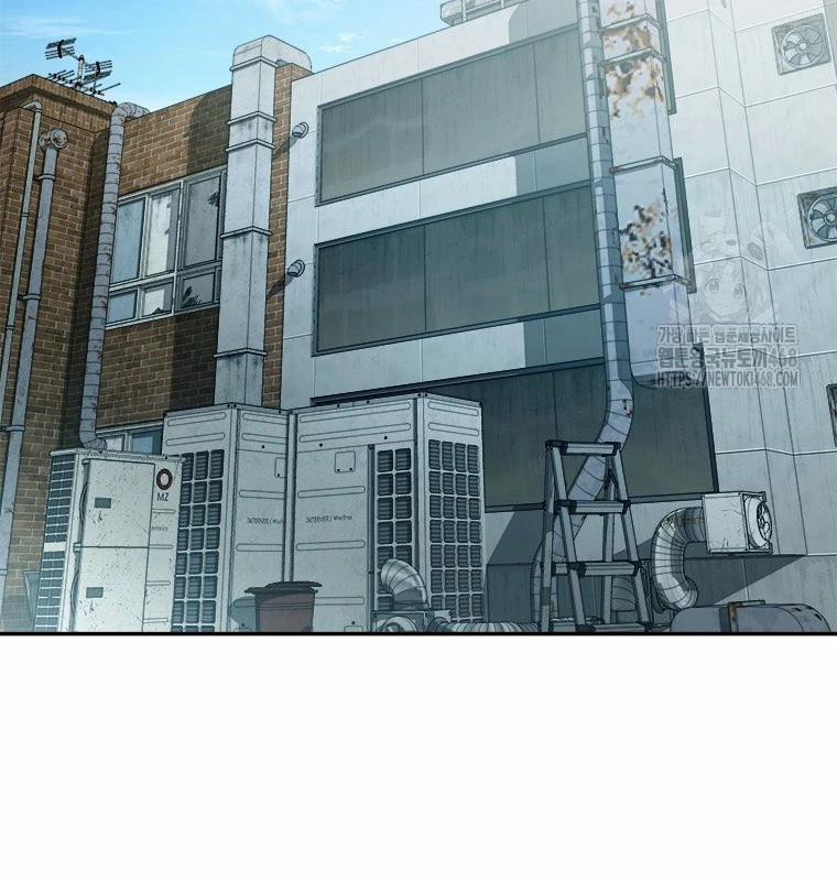 Lv 1 Bất Khả Chiến Bại 66 trang 72