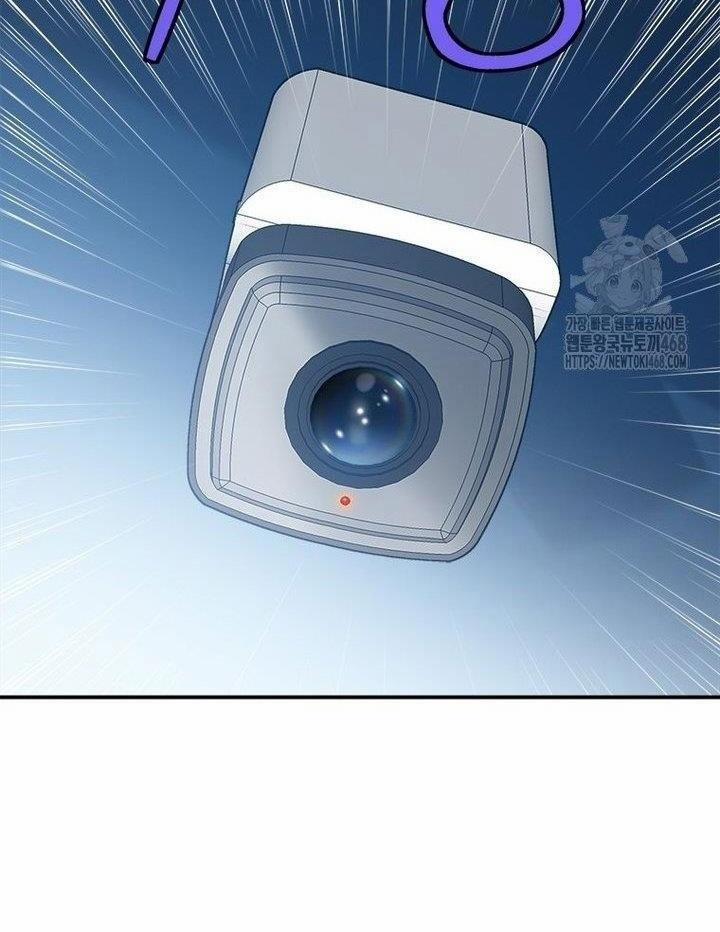 Lv 1 Bất Khả Chiến Bại 69 trang 106