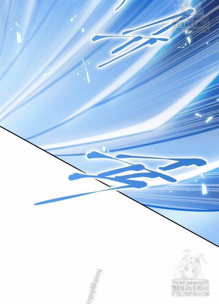 Lv 1 Bất Khả Chiến Bại 69 trang 13