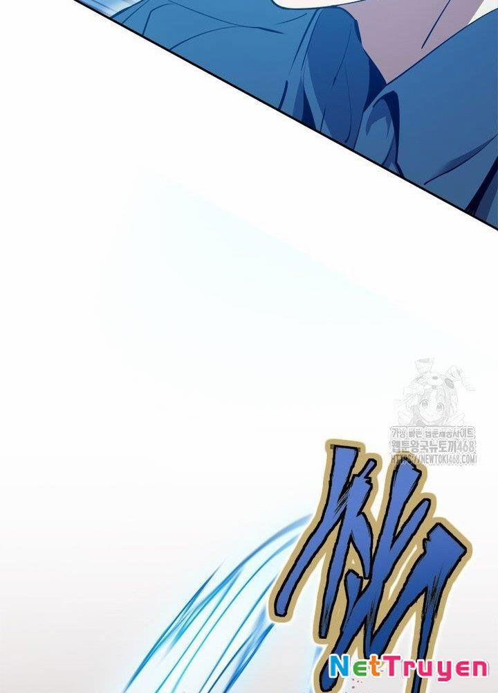 Lv 1 Bất Khả Chiến Bại 69 trang 15