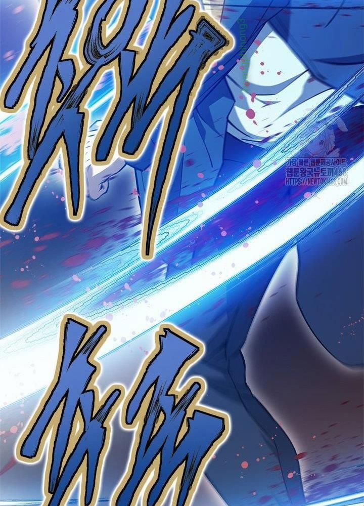 Lv 1 Bất Khả Chiến Bại 69 trang 17