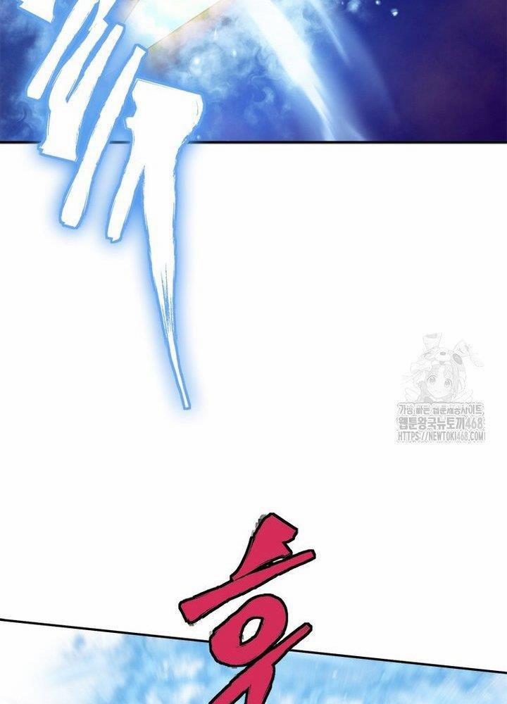 Lv 1 Bất Khả Chiến Bại 69 trang 33