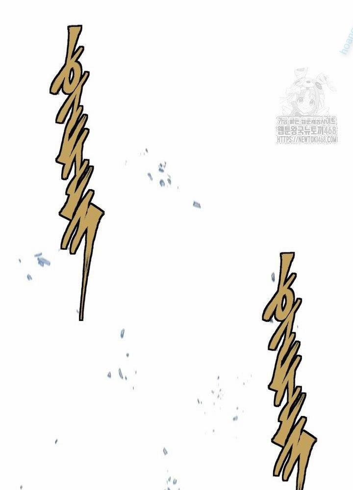 Lv 1 Bất Khả Chiến Bại 69 trang 38