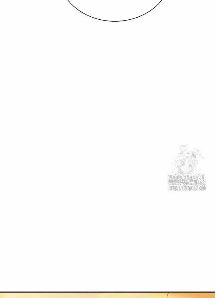 Lv 1 Bất Khả Chiến Bại 69 trang 43