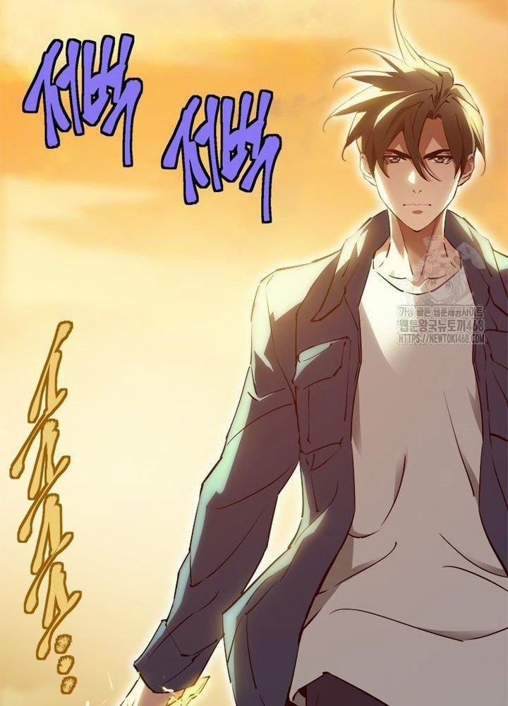 Lv 1 Bất Khả Chiến Bại 69 trang 44