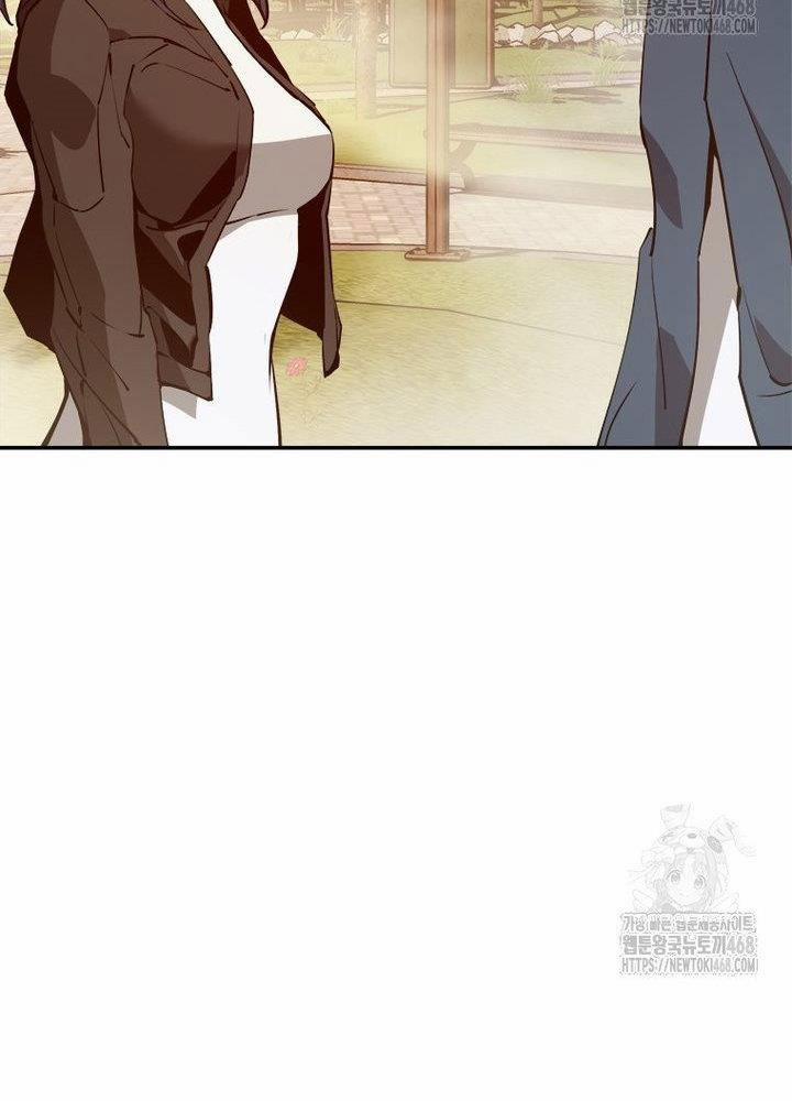 Lv 1 Bất Khả Chiến Bại 69 trang 47