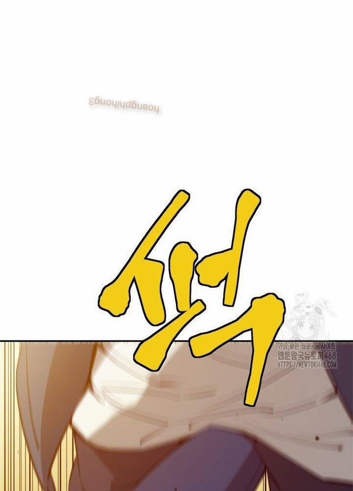 Lv 1 Bất Khả Chiến Bại 69 trang 49