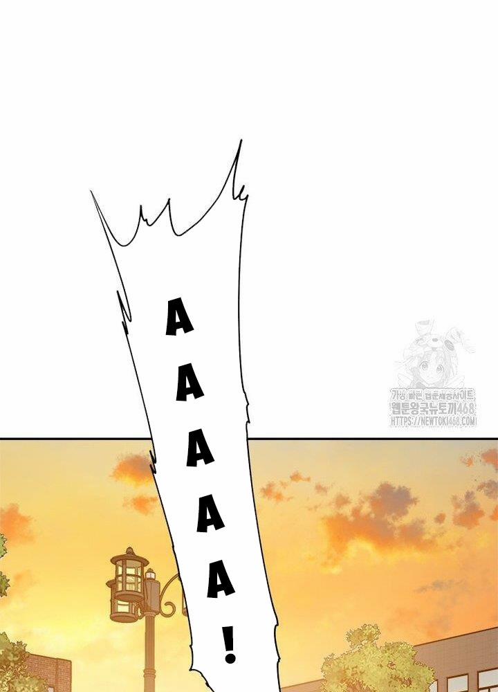 Lv 1 Bất Khả Chiến Bại 69 trang 51