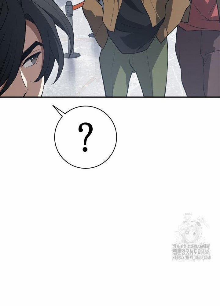 Lv 1 Bất Khả Chiến Bại 69 trang 68