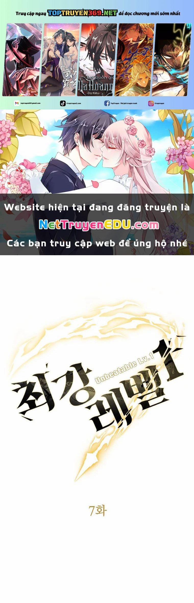 Lv 1 Bất Khả Chiến Bại 7 trang 0