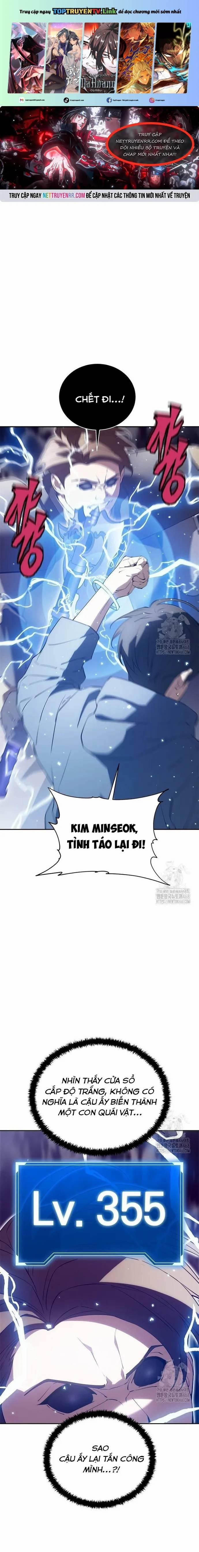 Lv 1 Bất Khả Chiến Bại 71 trang 0