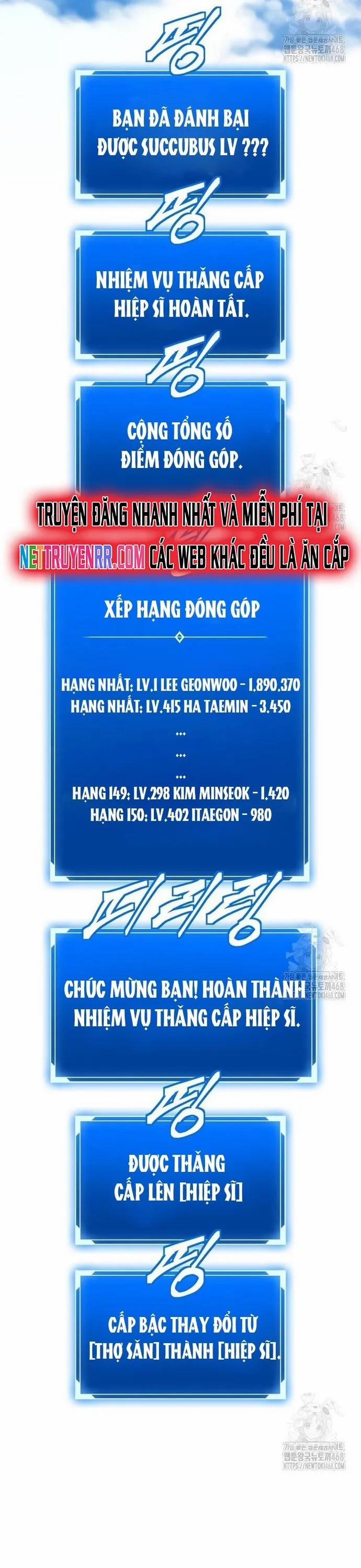 Lv 1 Bất Khả Chiến Bại 71 trang 22