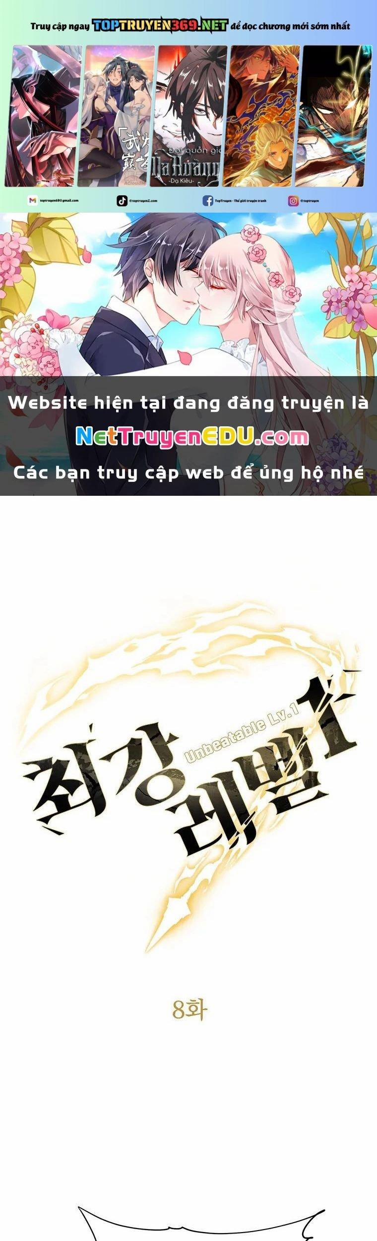 Lv 1 Bất Khả Chiến Bại 8 trang 0