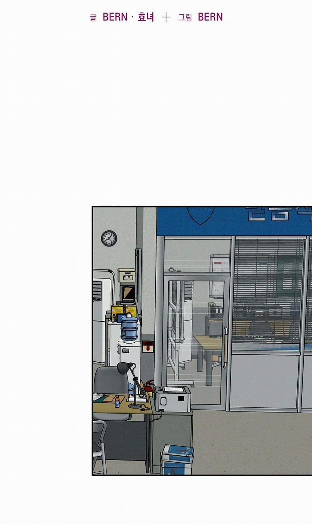 Lý Do Bị Loại 16 trang 14