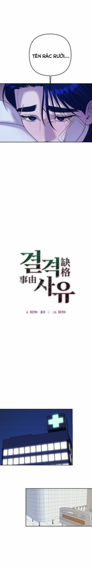 Lý Do Bị Loại 19 trang 12
