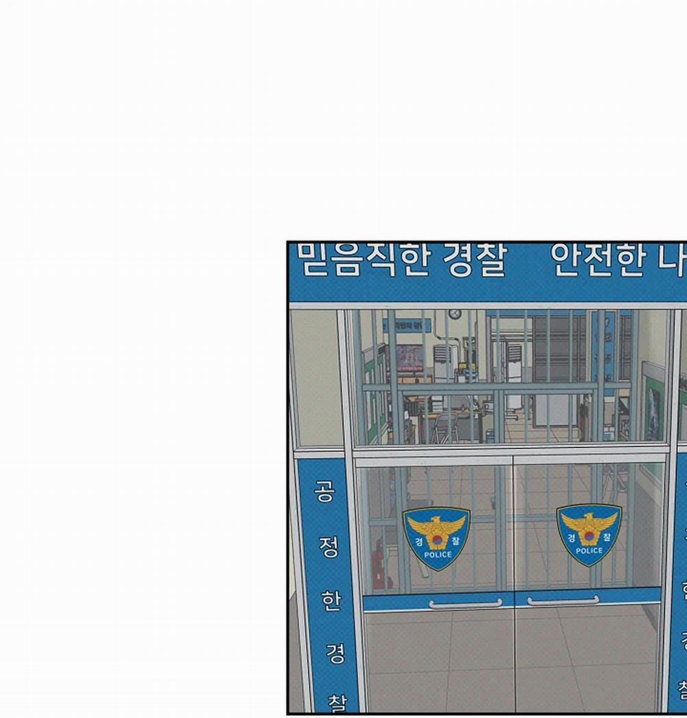 Lý Do Bị Loại 3 trang 115