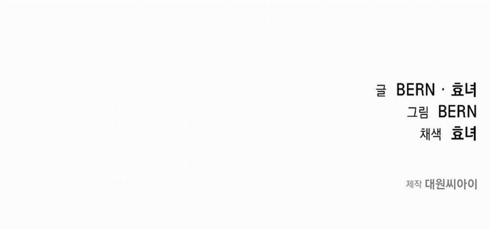 Lý Do Bị Loại 4 trang 142