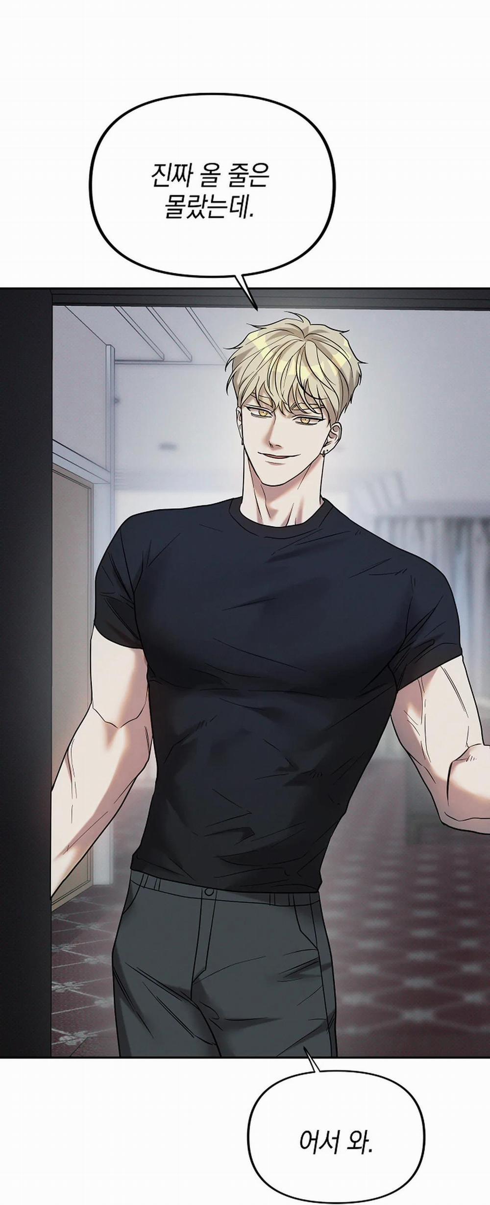 Lý Do Bị Loại 4 trang 152