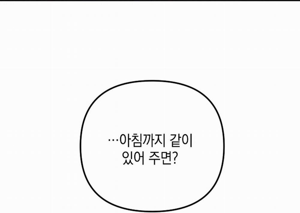 Lý Do Bị Loại 4 trang 164