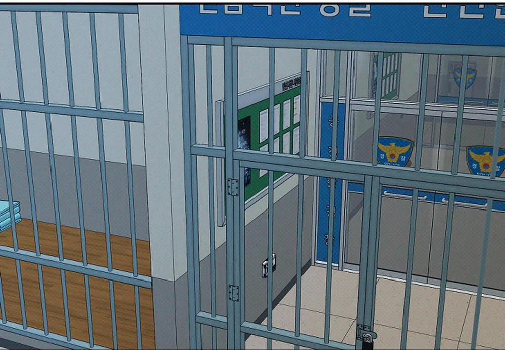 Lý Do Bị Loại 4 trang 26